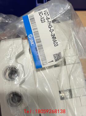 【非标价】SMC电磁阀VQ7-6-FHG-D-3NRA03SC-X23