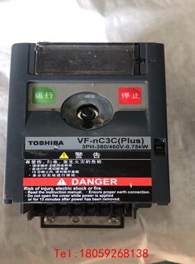 【非标价】东芝VF-NC3C-4007P变频器0.75KW