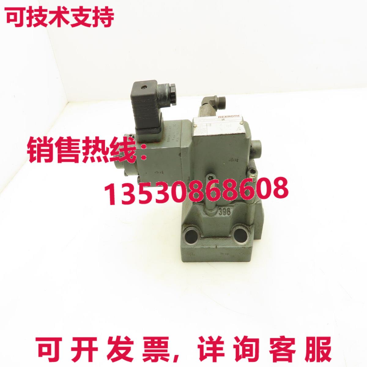 Rexroth DBE 20-37/200XY-509 K4 液压比例减压阀库存现货