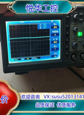 原装出优利德 UTD2102CEL示波器  双通道彩屏数字示议