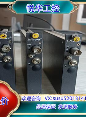 infinova英飞拓光端机 N3711TA-R 实拍如图议价