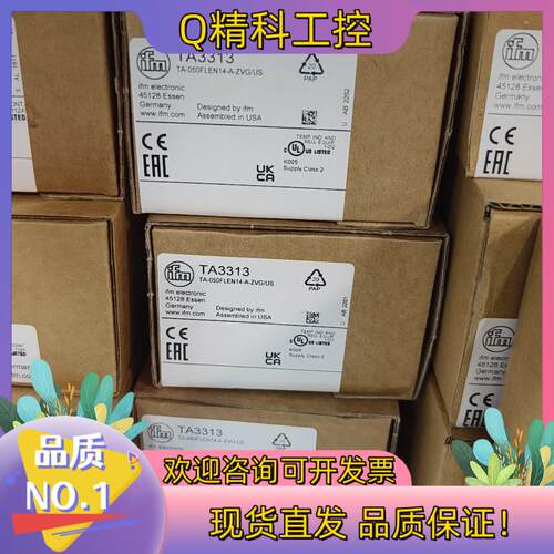 现货易福门TA3313全新温度传感器 1个 PI2694