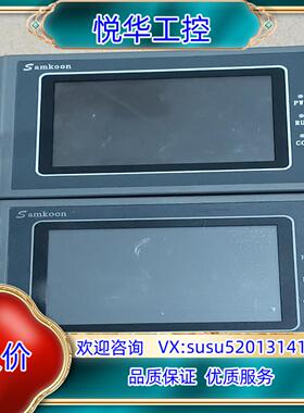 Samkoon显控4.3寸触摸屏 SK-043EMK议价