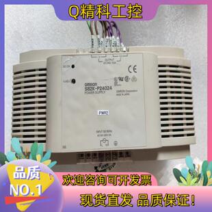 现货开关电源S82K 输入100~230V P24024