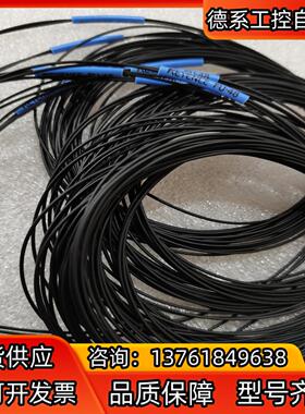 基恩士 FU-48  全新原装，。