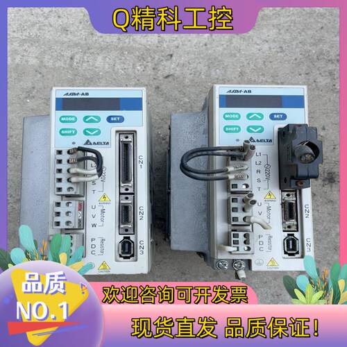 现货ASD-A1021-AB 台达伺服驱动器1KW 功能正常 右