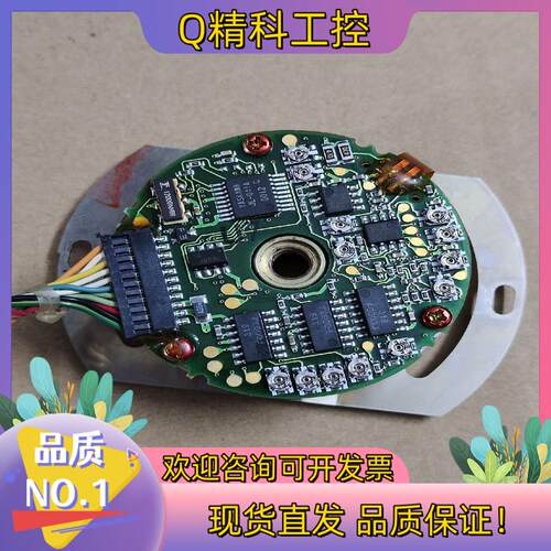 现货安川编码器20AWT/1024P6 成色所示功能正常