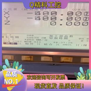 发那科β8四轴驱动器 H002 MF系统 6160 现货A06B