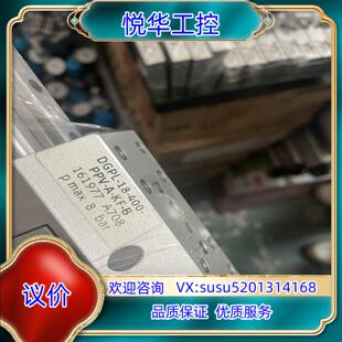 费斯托DGPL-18-400-PPV-A-KF 161977议价