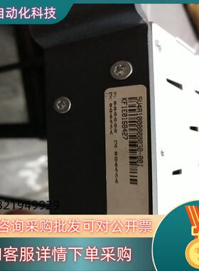 现货APC2100     的出