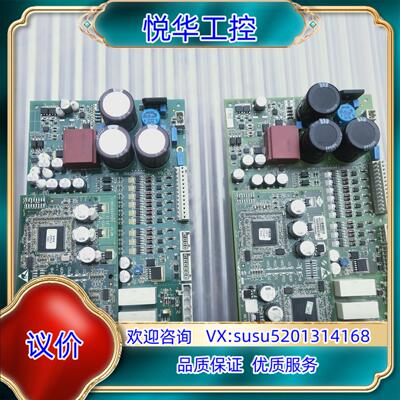 奥的斯扶梯主板 MESB GBA26800MJ 2 GBA2议价