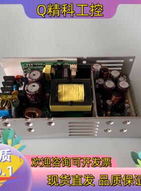 现货 MPD-810H  电源模块 出