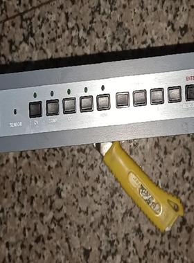 CREATOR 快捷混合切换器 MAX1301-HD-B，功