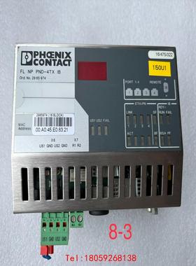 【非标价】拆机菲尼克斯信号电源模块 PL NP PND-4TXIB 实