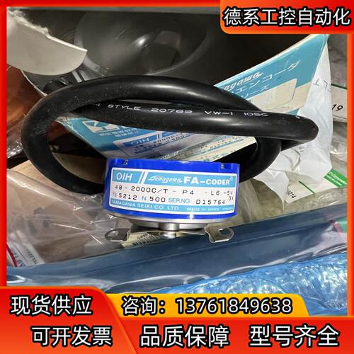 原装多摩川编码器TS5212N500 OIH48-2000P