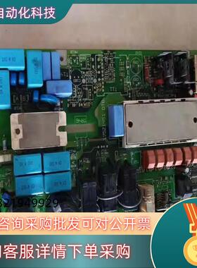 现货丹佛斯变频器VLT5000驱动板175Z1769 DT8 D