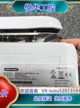 bio rad hotplate stirrer 热板搅拌器议价