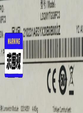 H3C/华三  LSQM1TGS8FC3  8端口万兆SFP