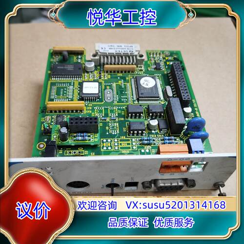 SETEX PLC ps40 sp113 AM222 CP8议价