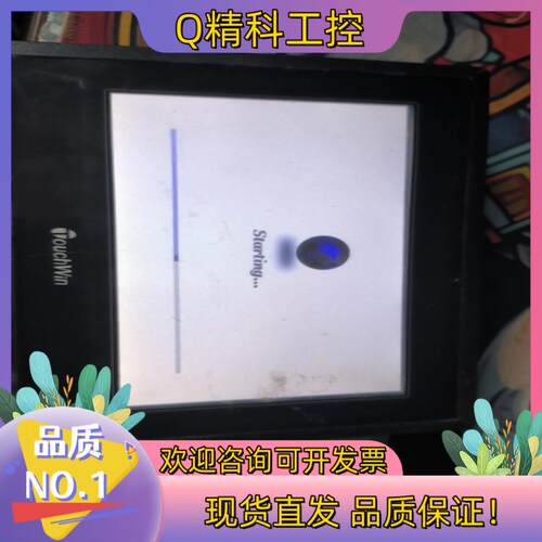 现货信捷TH765-N