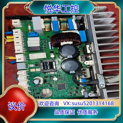 原装105N4600丹佛斯压缩机驱动器 SECOP驱动板/模块/议