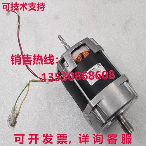 Heidolph 234 型电机 234-60-00054-1A 160W 220-240V库存现货