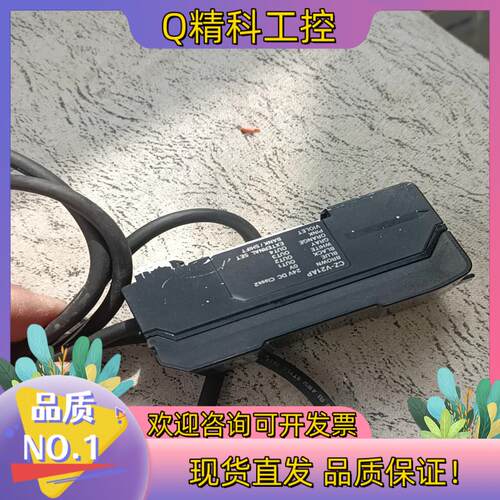现货keyence/基恩士 CZ-V21AP颜色传感器控制器拆