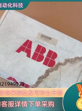 现货ABB机器人配件：DSQC611工厂仓库物品用得