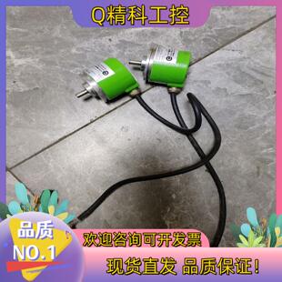 2000 P4pR 现货宜科偏码 器EC40B6