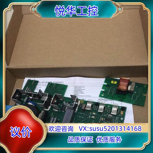 ABB接触器线路板ZP1650线圈线路板AF1650-30-议价