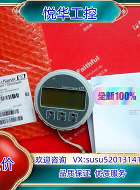 原装E+H XPD0031-AA0G00 恩德斯豪斯全新显示模块议