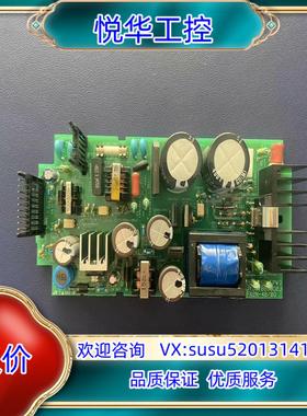 FX2N 电源板  JY331B85902议价