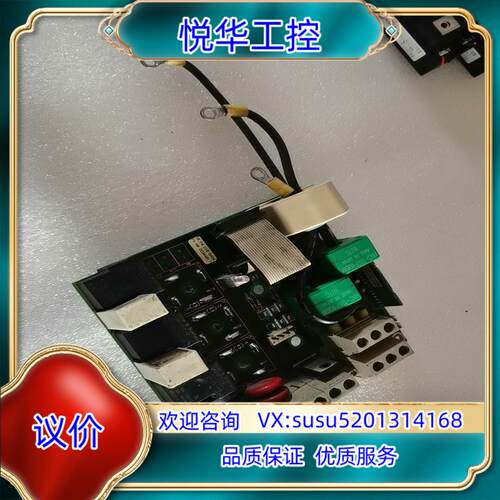 原装科比F4变频器电源板 16.F4.015-G404议