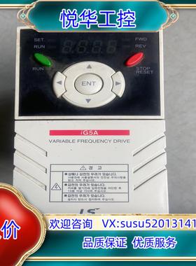 LS变频器 SV004IG5A-4 0.4KW 380V议价