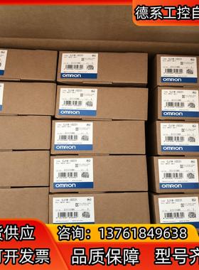 模块 CJ1W-ID231 14 现货出售 全新原