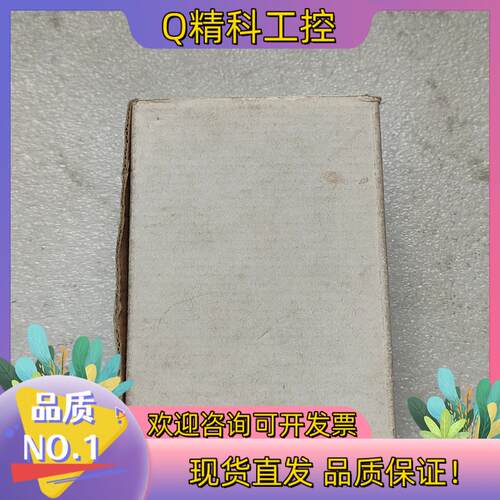 现货全新远程控制模块SRT2-ID32ML