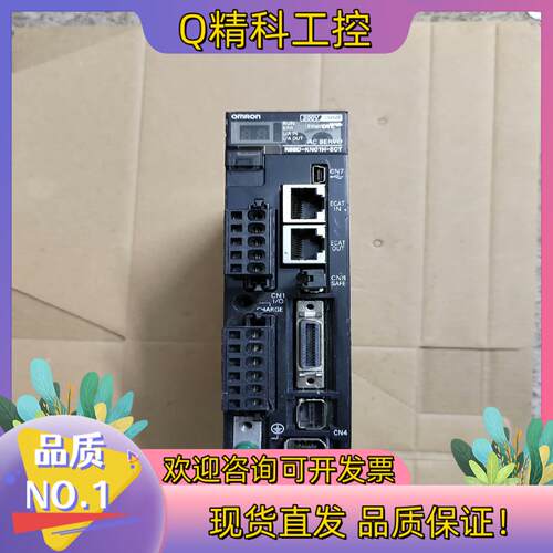 现货R88D-KN01H-ECT-Z100W伺服驱动器