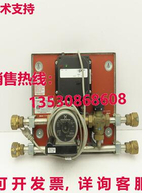 Nibco RHP-2 PEX 辐射地板热锅炉面板混合阀和泵 1 区库存现货