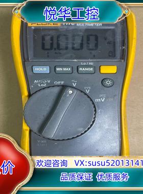 FLUKE福禄克117C万能表，正常使用议价