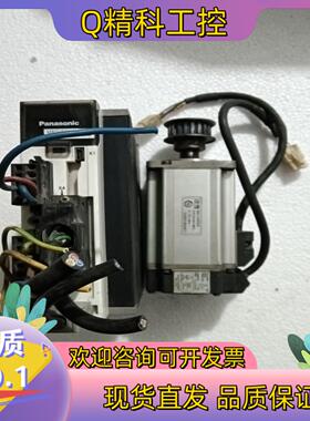 现货A5驱动器MBDHT2510E+MHMD042G1U原