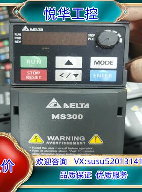 台达变频器VFD2A8MS21ANSAA议价