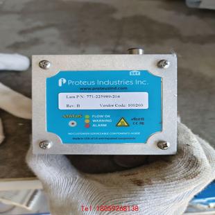 industries proteus inc流量计 非标价