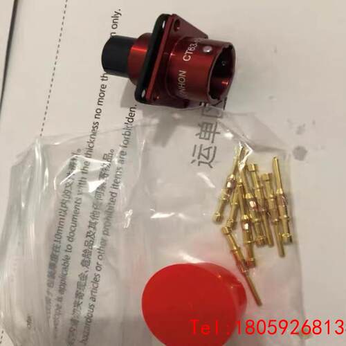 【非标价】中航光电CT63-1208ZJ(RE)-01连接器插座