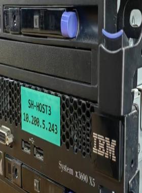 IBM 服务器 X3690X5 7147-IHG 支持E7-