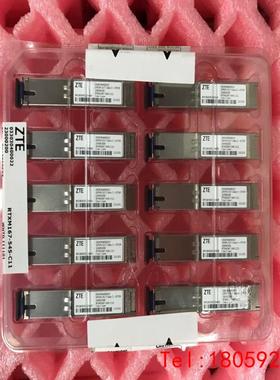 【非标价】中兴GPON OLT C+ OTRD光模块