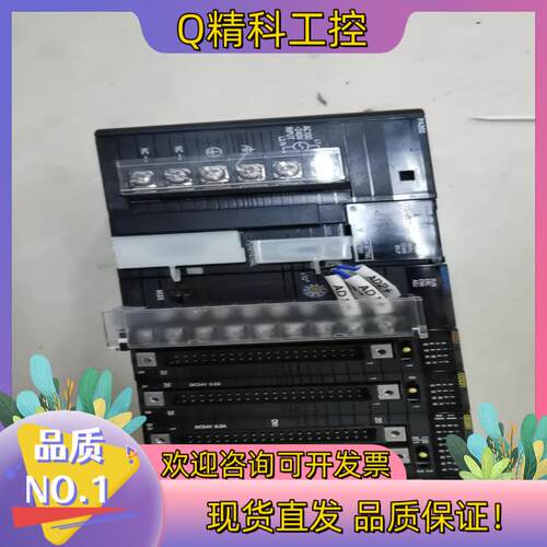 现货AD041-V1