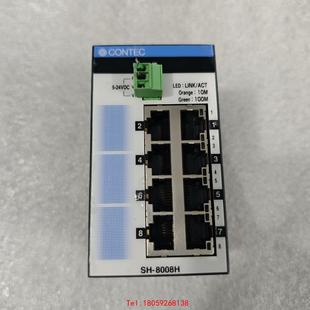 【非标价】CONTEC康泰克SH-8008(FIT)H交换机8端口，二