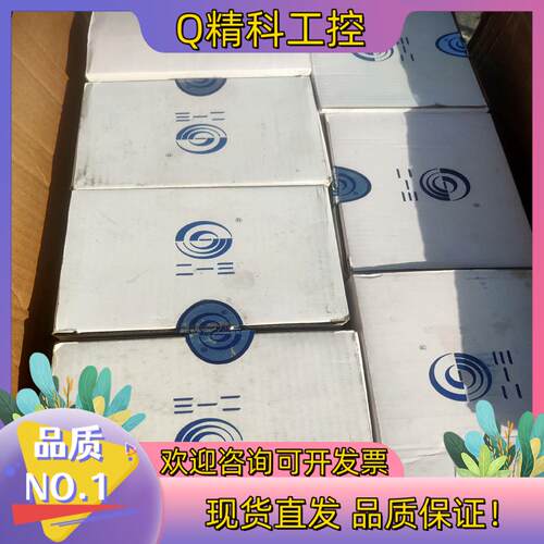 现货cjx4-9511天水静音交流接触器