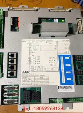 【非标价】ABB机器人主控板3HNA007719-001，议价