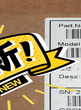 项目剩余全新华为S5700-52C-EI 交换机 未拆封价格